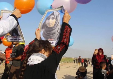 آلاف النساء يشاركن في مسيرة "فلسطينيات نحو العودة وكسر الحصار" شرق غزة