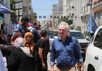 وفد من 