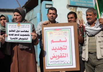 تظاهرة في غزة للمُطالبة بتجديد ولاية الأونروا