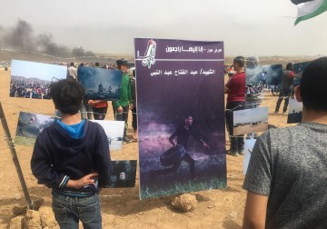 معرض صور يفضح جرائم الاحتلال في مسيرة العودة