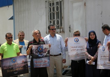 وقفة احتجاجية للصحفيين في غزّة ضد "حظر عمل فضائية القدس"