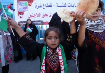 رجعونا على بلادنا 