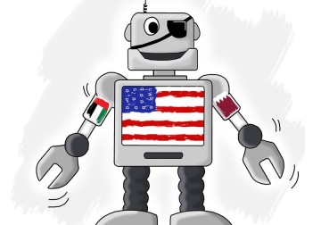 أداتان لآلة واحدة..