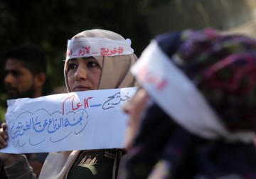 بدنا شغل 