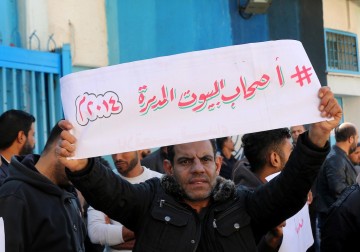 مظاهرة لأصحاب المنازل المدمرة في غزة..
