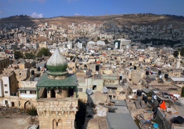 جبل النار..