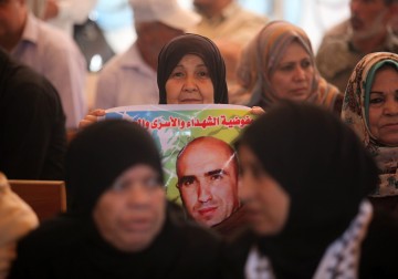 الاعتصام الأسبوعي لأهالي الأسرى في غزة