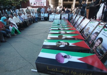 غزة.. وقفة للمطالبة باسترداد جثامين الشهداء المحتجزة لدى الاحتلال