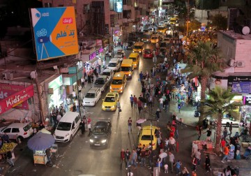 رام الله وأجواء العيد 