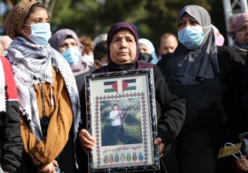 إحياء يوم الشهيد الفلسطيني في مدينة رام الله 