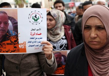مسيرة في نابلس تضامناً مع الأسرى في سجون الاحتلال