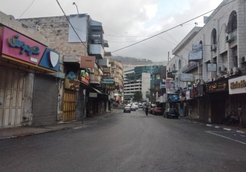 إضراب شامل يعم محافظات الوطن حداداً على الشهيد عدي التميمي