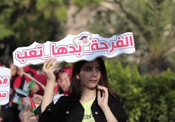 الجبهة الشعبية تُنظّم مهرجان غرس وبناء لتكريم المتفوقين "فوج الأسيرة ميس أبو غوش"