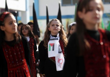 يوم الكرامة 