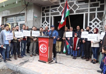 وقفة احتجاجية للجبهة الشعبية تنديدًا بسياسات "الأونروا" في غزة