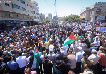 مسيرة غضب في غزة رفض مخطط الضم 