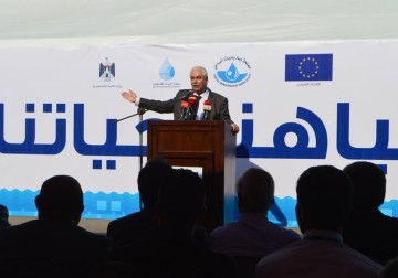 صور: مصلحة مياه بلديات الساحل تفتتح معرض 