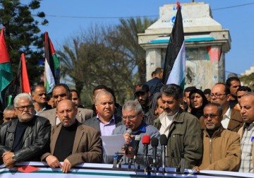 غزة.. الأطر العمالية والنقابية تنظم وقفة رفضًا لقرار 