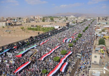 رغم العدوان السعودي.. مسيرات جماهيرية كبرى في اليمن وفاءً للقدس