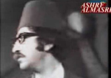 دريد لحام.. يامو