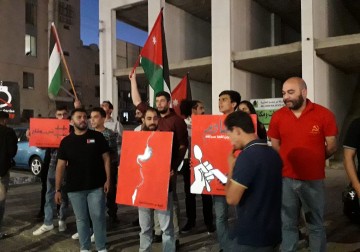 عمّان: اعتصام أمام الصليب الأحمر دعمًا للأسرى الفلسطينيين