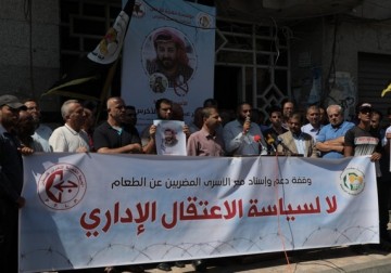 غزة: وقفة إسنادية للأسرى في سجون الاحتلال  