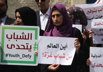 نطالب بحقوقنا 