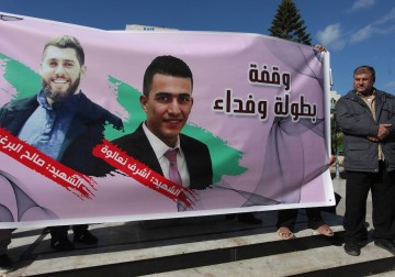 غزة.. وفاءً لأشرف نعالوة وصالح البرغوثي ومجد مطير