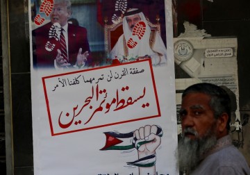 إضرابٌ شامل يعم قطاع غزة رفضًا لمؤتمر البحرين وصفقة القرن 