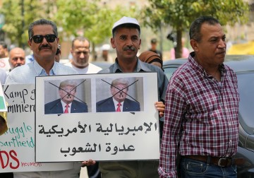 مسيرة شعبية ضخمة في رام الله تضامنًا مع BDS