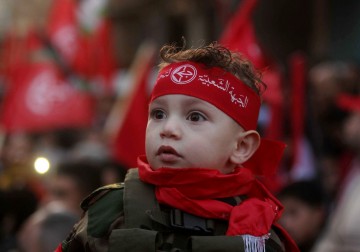 انطلاقة حزب الكادحين 