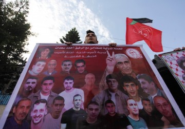 وقفة لإسناد الأسرى في سجون الاحتلال نظمتها الجبهة الشعبية