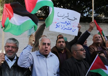 غزة.. وقفة تضامنية مع الأسرى 