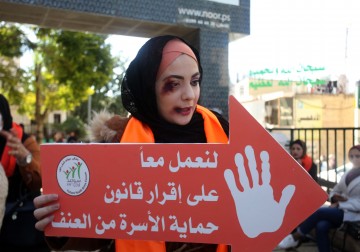 الخليل: انطلاق حملة 16 يوماً لمناهضة العنف ضد النساء والفتيات