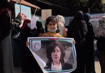 غزة: وقفة احتجاجية بمُناسبة مرور عام على اعتقال المناضلة خالدة جرار