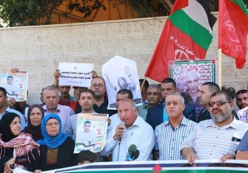 وقفة تضامنية مع الأسيرة جرار والأسير المضرب شوكة في غزة