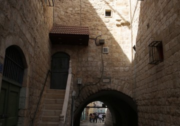 البلدة القديمة.. 