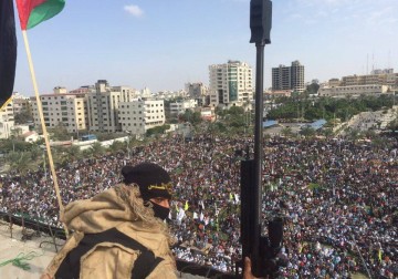 مهرجان الذكرى 29 لانطلاقة الجهاد الاسلامي واستشهاد مؤسسها الشقاقي