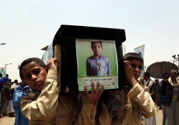 اليمن الحزين   