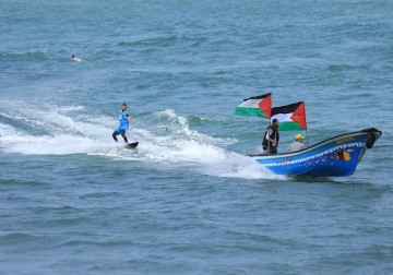 غزة.. فعالية بحرية في ذكرى النكبة 75