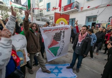 آلاف التونسيين يشاركون في وقفة ضد "صفقة القرن"