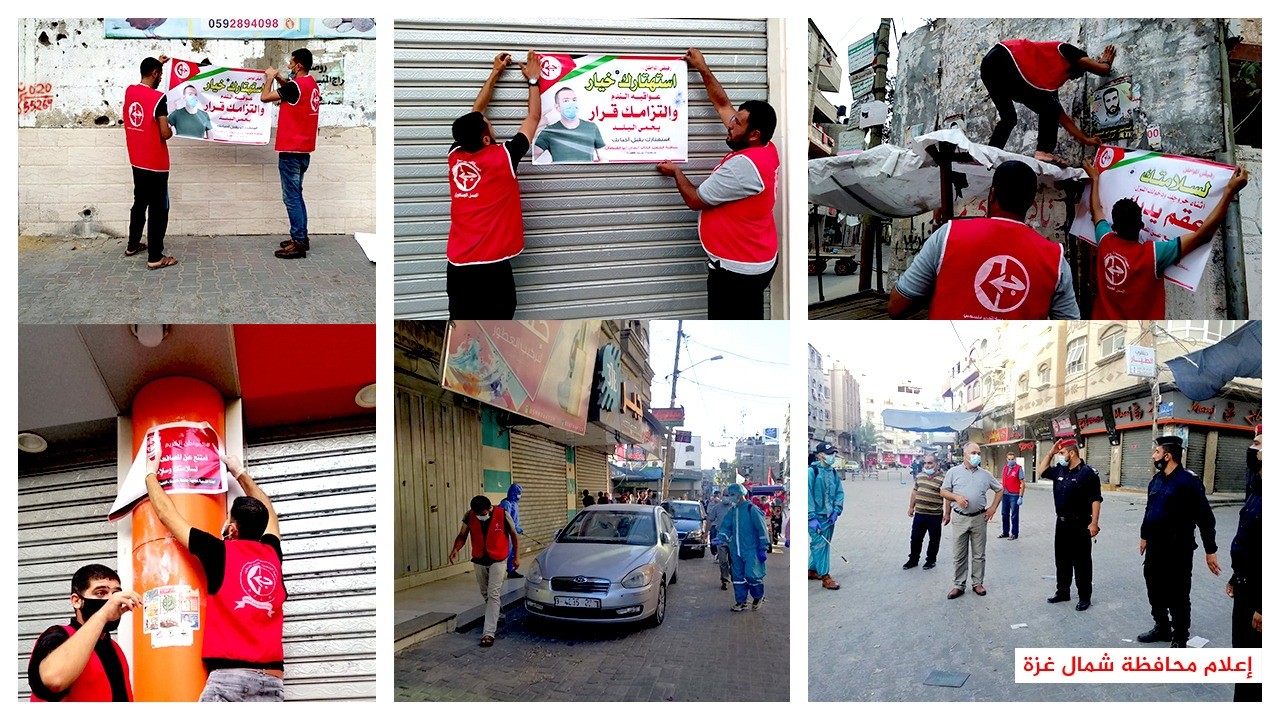 WhatsApp Image 2020-09-25 at 9.21.44 PM.jpeg