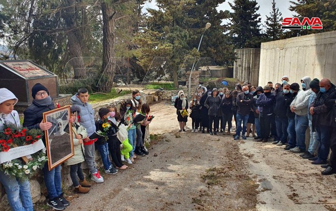 احياء ذكرى غالية فرحات 2