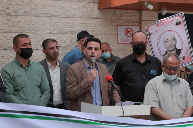 الجبهة الشعبية بالشراكة مع الجهاد الإسلامي تنظم وقفة احتجاجية أمام مقر المندوب السامي (6).PNG