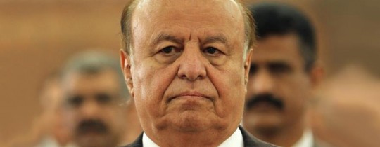 الهادي