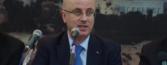 الحمدالله: الولايات المتحدة لم تقدم شيء للحكومة منذ بداية عام 2016