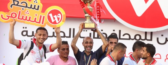 لخوض إياب كأس فلسطين.. بعثة شباب خانيونس تغادر إلى رام الله