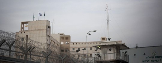 أرشيفية