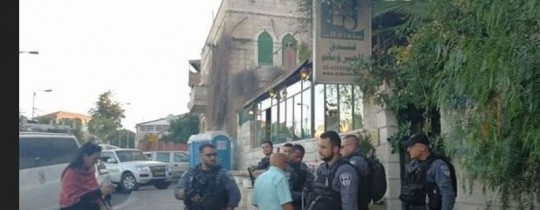 الاحتلال يمنع إقامة إفطار للصحفيين بالقدس
