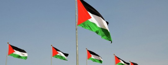 العلم الفلسطيني